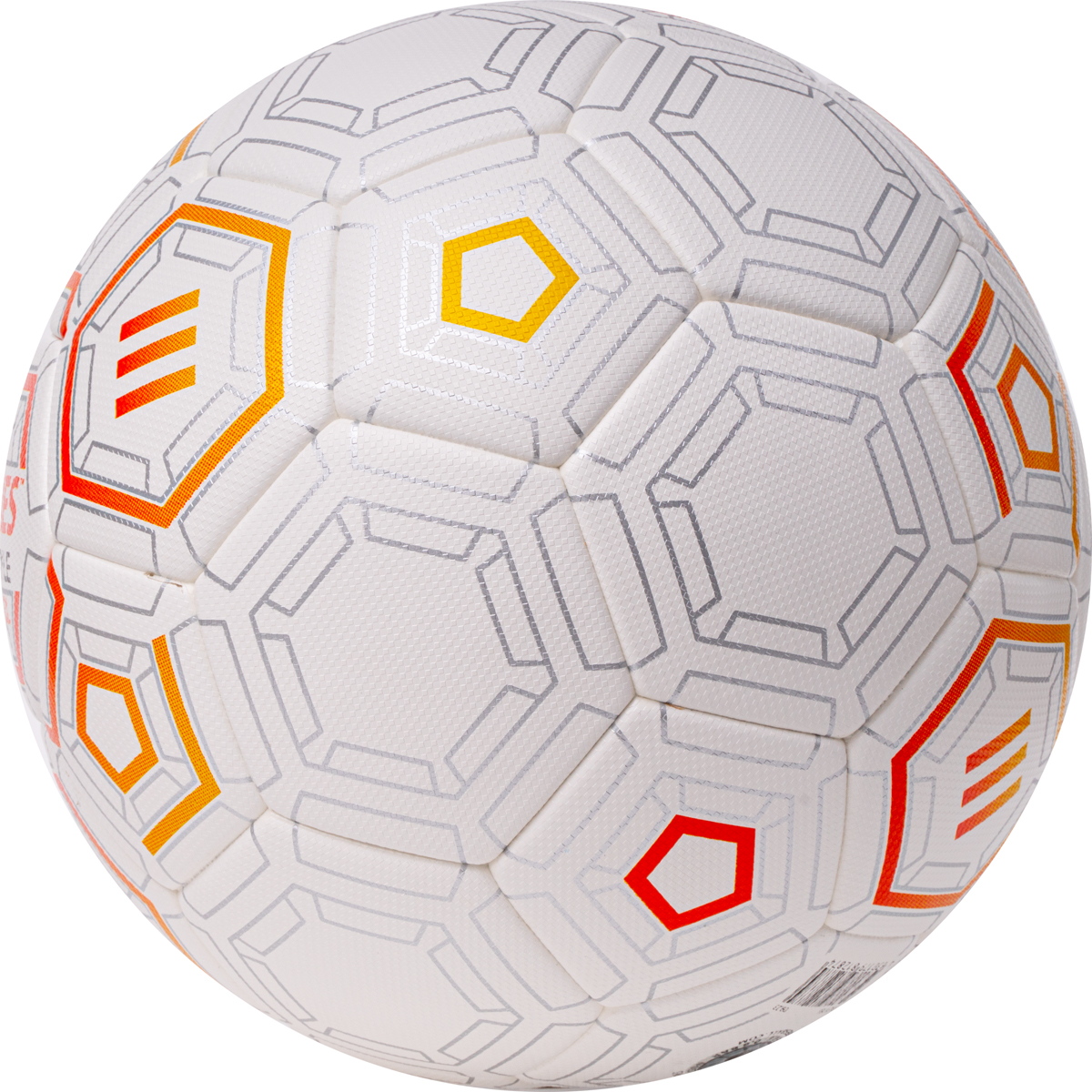 Мяч футб. TORRES Freestyle Control, F3231765, р.5, 32 п.,PU-Microfi, термосшив., бело-оран-сереб