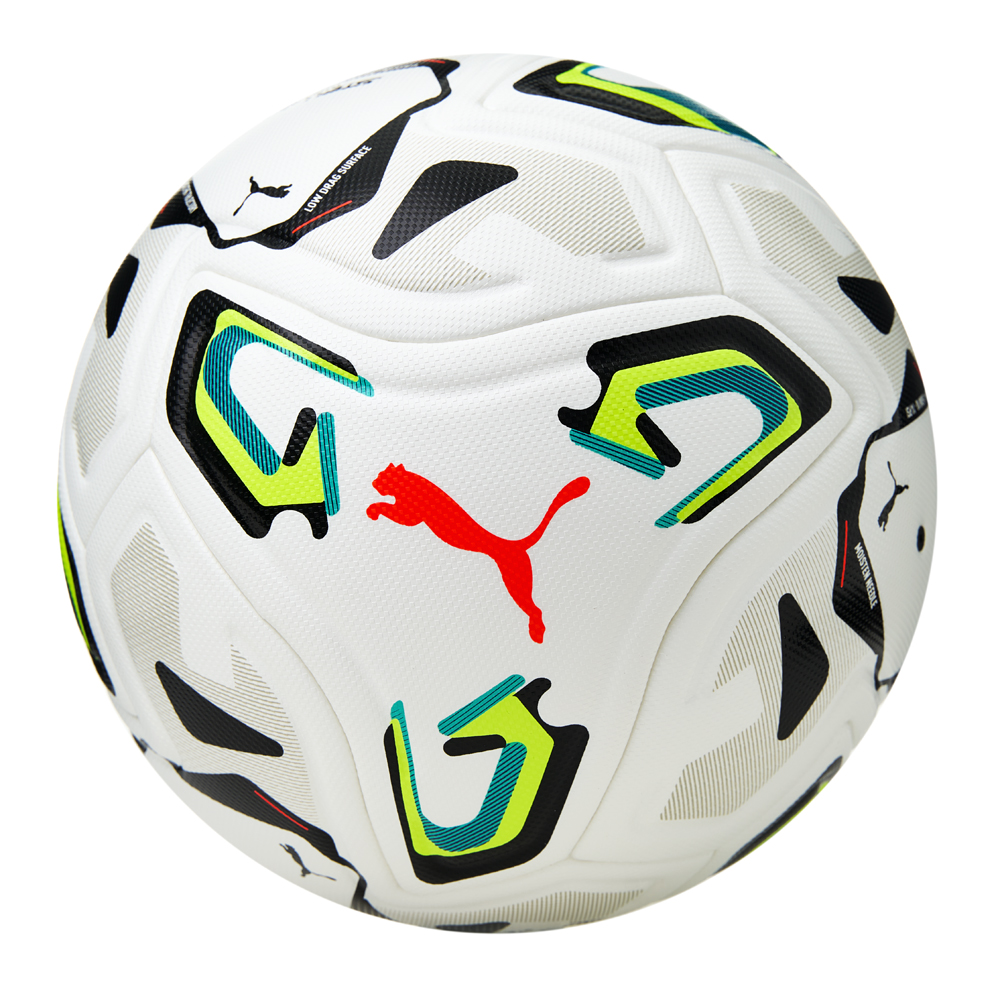 Мяч футб. PUMA Stellar Pro, 08505801, р.5, FIFA Quality Pro, 8пан, ПУ, термосш, бело-черно-салатовый