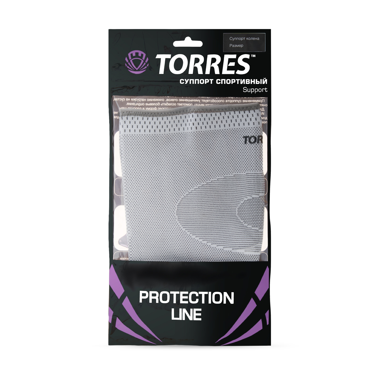 Суппорт колена TORRES, PRL11012L, р.L, нейлон, серый