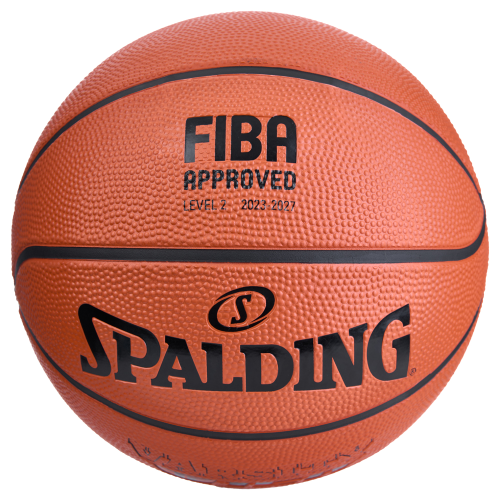 Мяч баск. SPALDING TF-150 Varsity Logo FIBA 84422z, р.6, FIBA Approved (Level 2),резина, коричн-черн