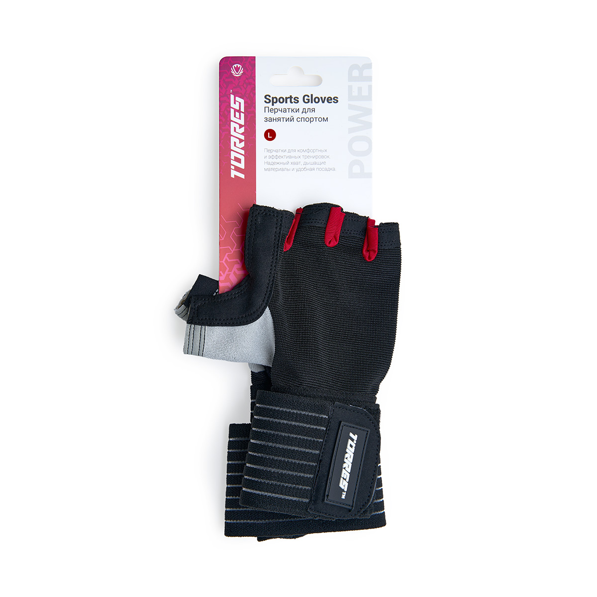 Перчатки для занятий спортом TORRES, PL6267L, р.L, полиэстер, микрофибра, подбивка 6 мм, черные