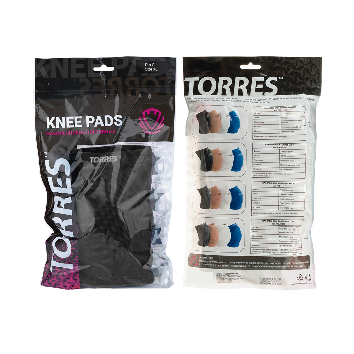 Наколенники спортивные TORRES Pro Gel, черный,р.XL, PRL11018XL-02, нейлон, ПУ, гель