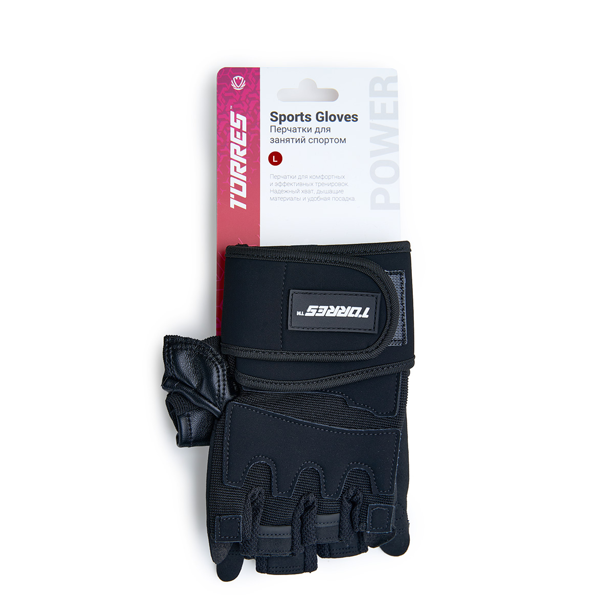 Перчатки для занятий спортом TORRES, PL6269L, р.L, полиэстер, микрофибра, подбивка 6 мм, черные