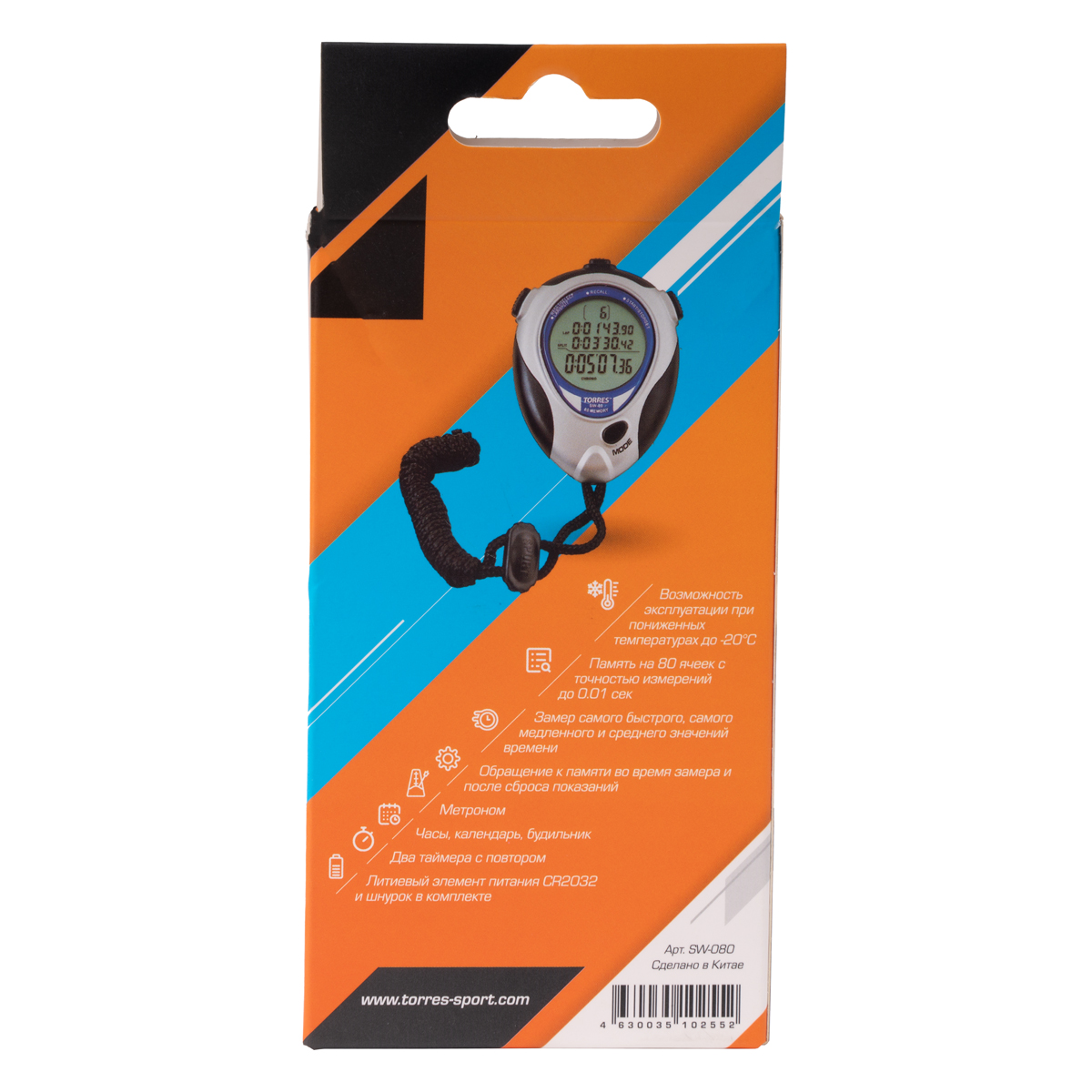 Секундомер проф. TORRES Professional Stopwatch, SW-80,до-20С, 80 яч.пам.,тайм.,сер-син-чер NEW