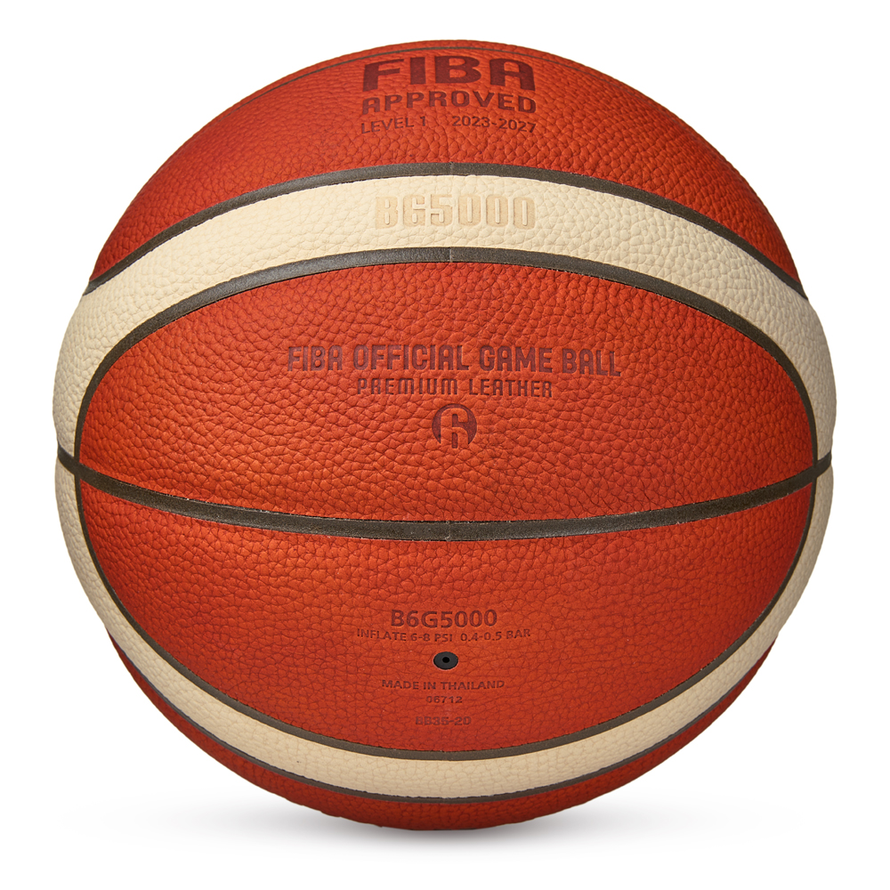 Мяч баск. MOLTEN B6G5000 р.6, FIBA Appr, 12 панелей, нат.кожа, бутил.камера, кор-беж-чер