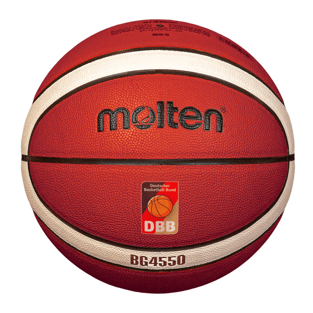Мяч баск. MOLTEN B6G4550X р.6, FIBA Appr, 12 пан, композит.кожа (ПУ), нейл.кор,кор-беж-чер