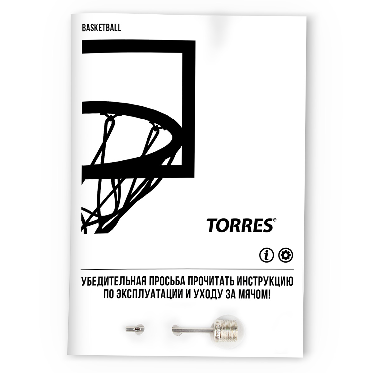 Мяч баск. TORRES BM300, B02015, р.5, резина, нейлон. корд, бут. камера, коричневый