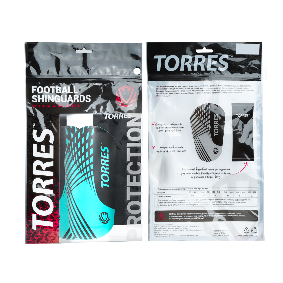 Щитки футбольные TORRES Pro, FS2308M, р. M, без голеностопа, без заст., эласт.чулок, черно-бирюзоый