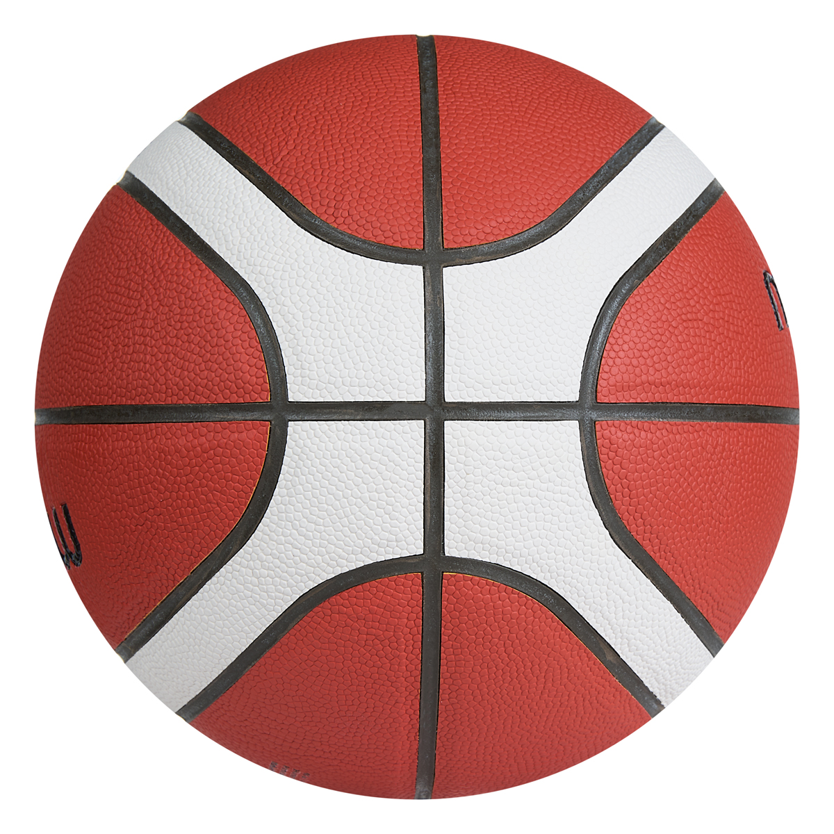 Мяч баск. MOLTEN B5G3850 р.5, FIBA Appr, синт.комп.кожа (ПУ),12 пан,бут.кам,нейл.корд,кор-беж-чер