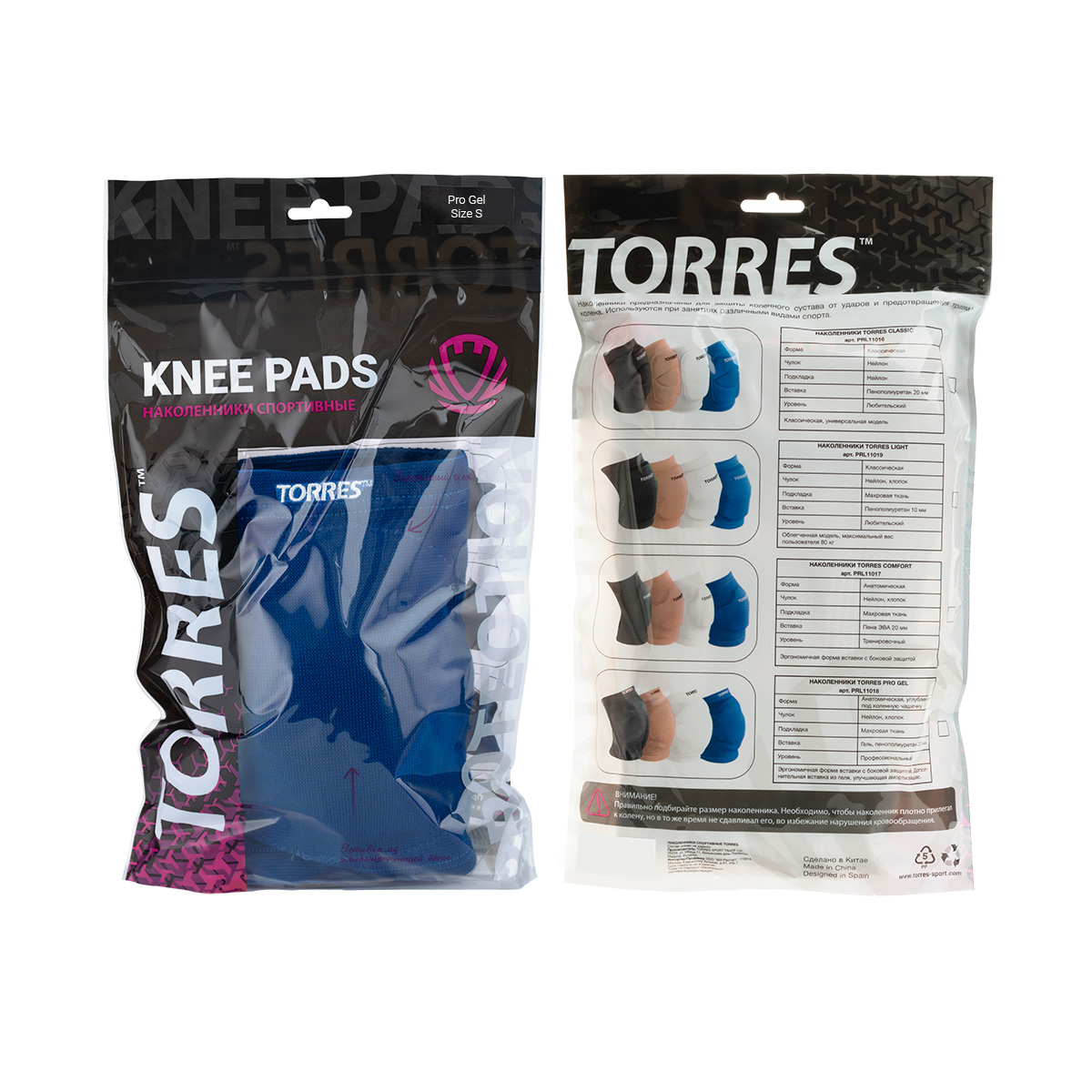 Наколенники спортивные TORRES Pro Gel, синий, р.S, PRL11018S-03, нейлон, ПУ, гель