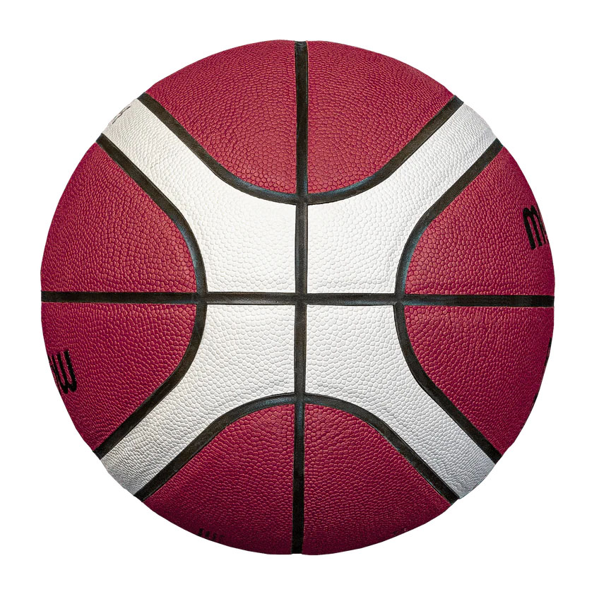 Мяч баск. MOLTEN B7G3850 р.7, FIBA Appr, синт.комп.кожа (ПУ),12 пан,бут.кам,нейл.корд,кор-беж-чер