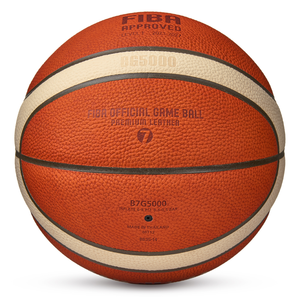 Мяч баск. MOLTEN B7G5000 р.7, FIBA Appr,12 панелей, нат.кожа, бутил. камера, кор-беж-чер
