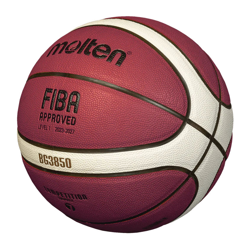Мяч баск. MOLTEN B7G3850 р.7, FIBA Appr, синт.комп.кожа (ПУ),12 пан,бут.кам,нейл.корд,кор-беж-чер