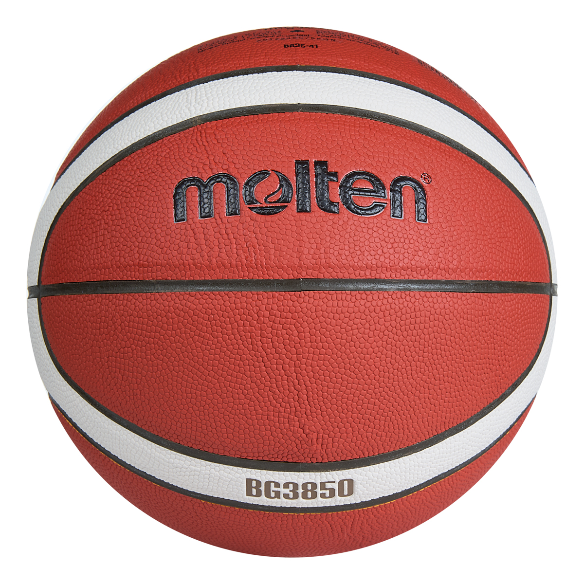 Мяч баск. MOLTEN B5G3850 р.5, FIBA Appr, синт.комп.кожа (ПУ),12 пан,бут.кам,нейл.корд,кор-беж-чер