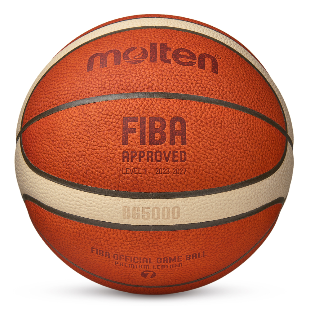 Мяч баск. MOLTEN B7G5000 р.7, FIBA Appr,12 панелей, нат.кожа, бутил. камера, кор-беж-чер