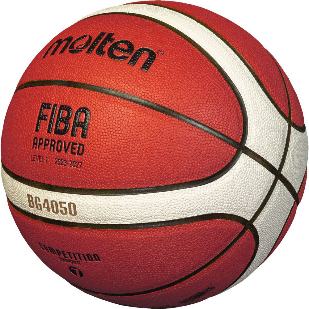 Мяч баск. MOLTEN B5G4050 р. 5, FIBA Appr, 12 пан, композит.кожа (ПУ),бут.кам,нейл.корд,кор-беж-че